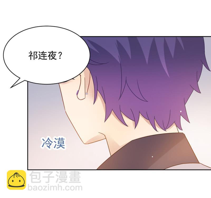 我们讲和吧11