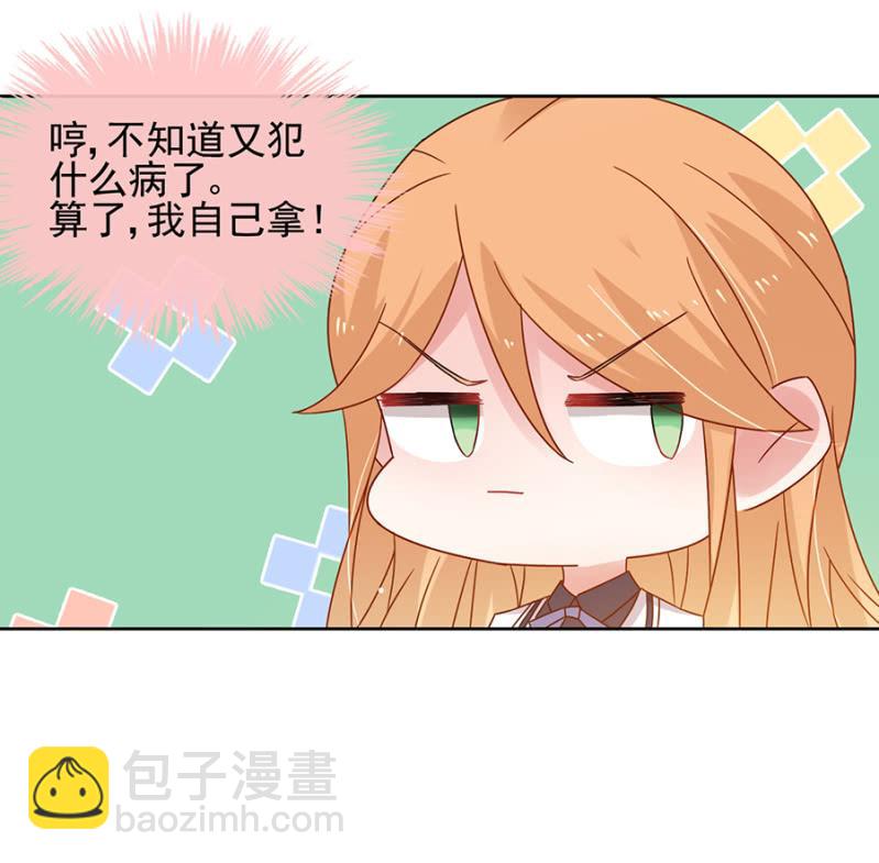 我们讲和吧13