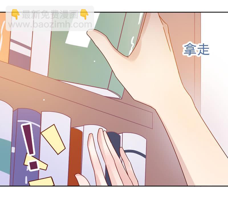我们讲和吧16