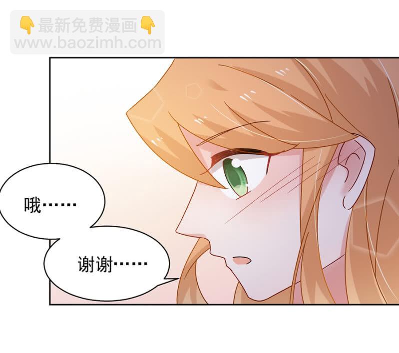 我们讲和吧18