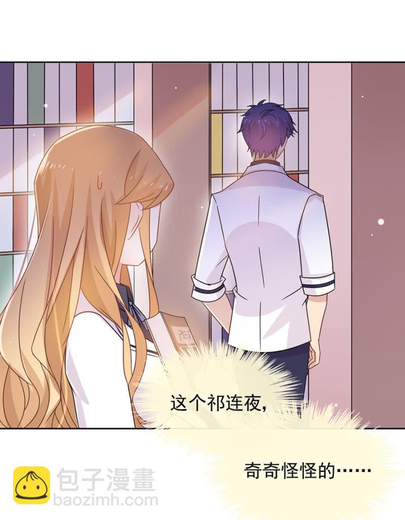 我们讲和吧19
