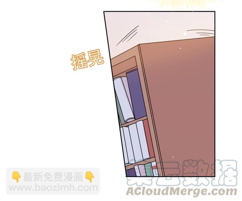 我们讲和吧20