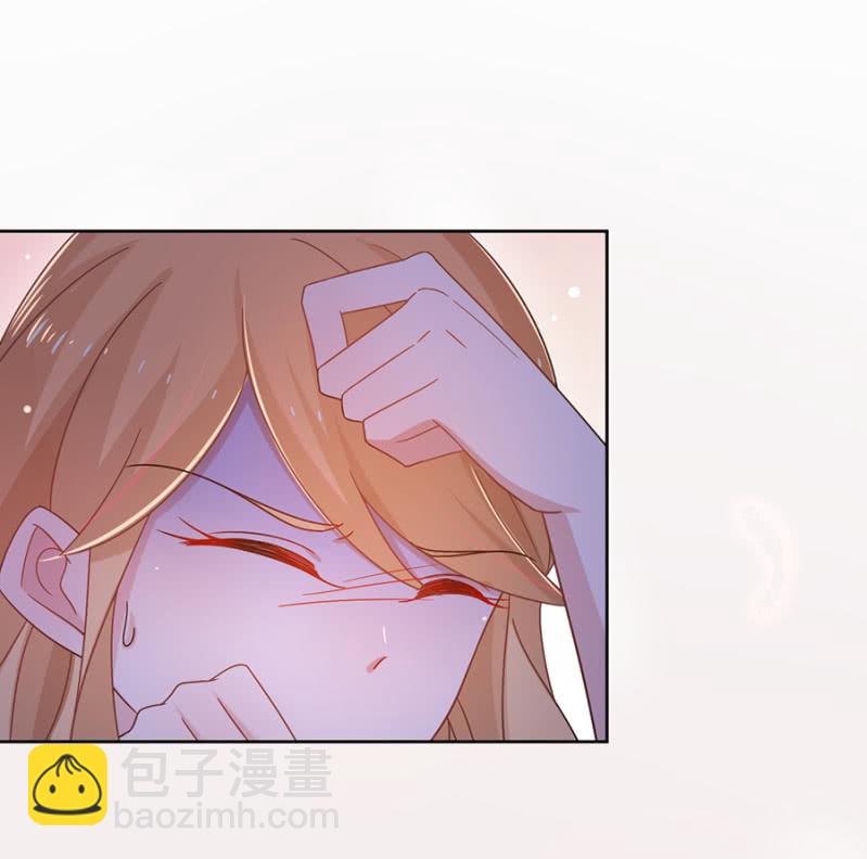 我们讲和吧23