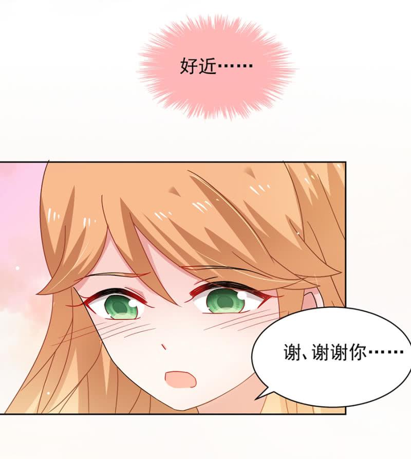 我们讲和吧29