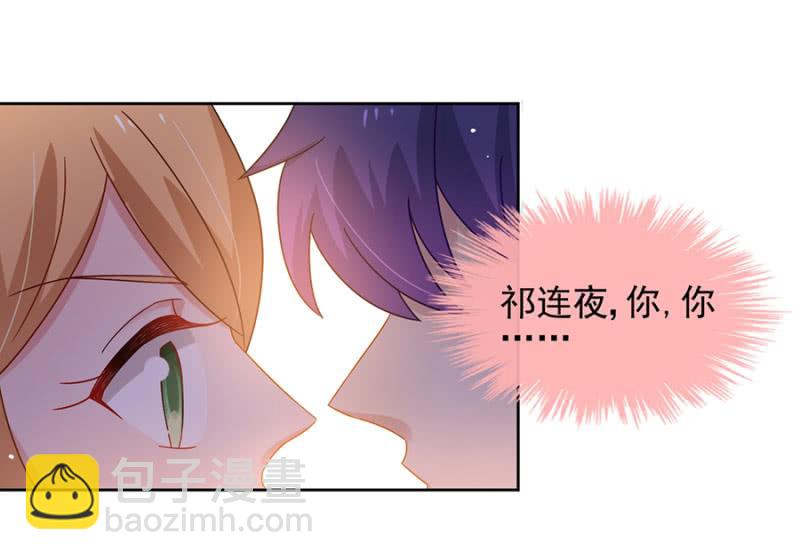 我们讲和吧34
