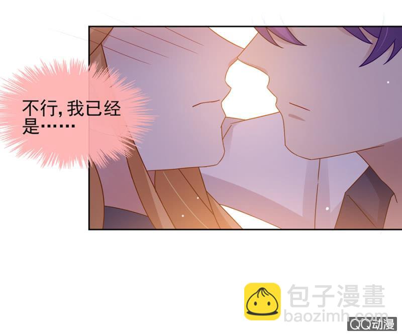 我们讲和吧35