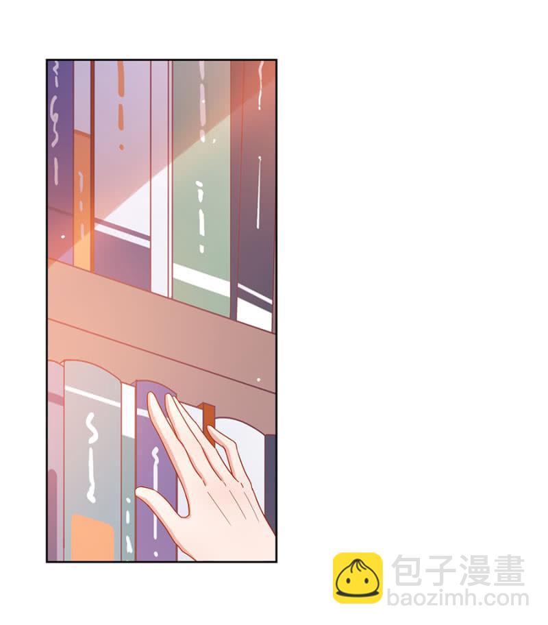 我们讲和吧7