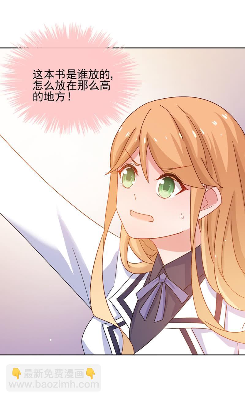 我们讲和吧9