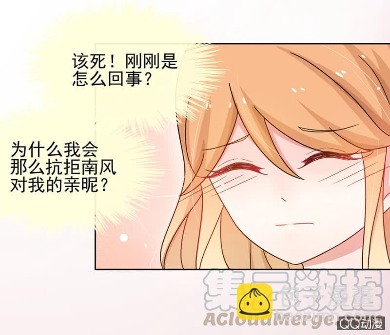 不是这种感觉20