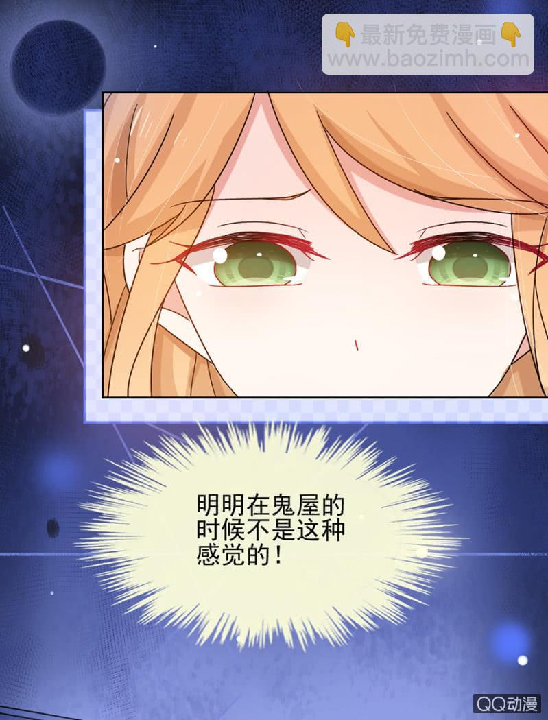 不是这种感觉25