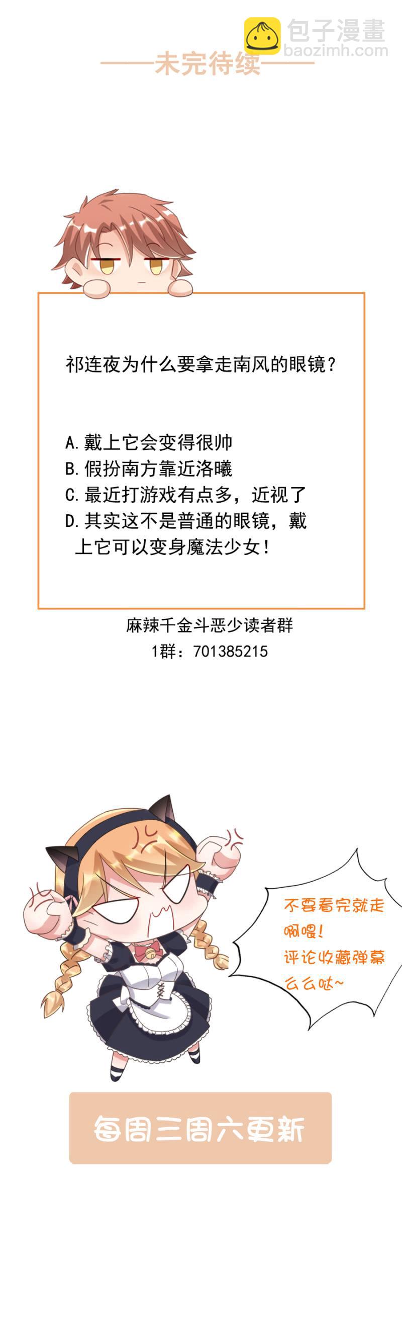 不是这种感觉38