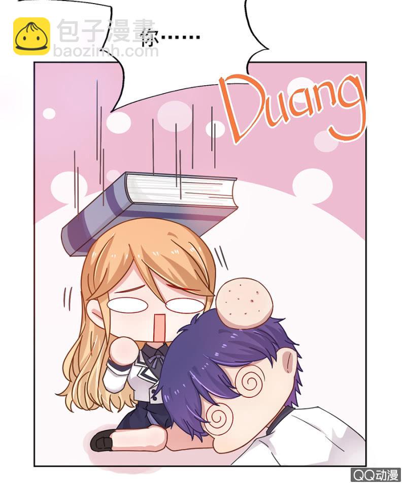 不是这种感觉5