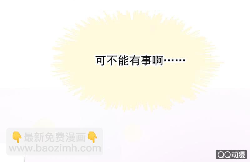 不是这种感觉7