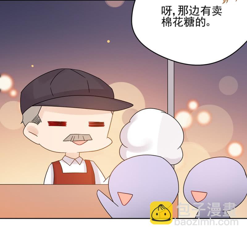 任性这一次16