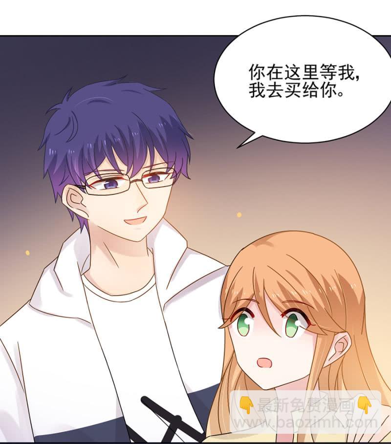任性这一次17