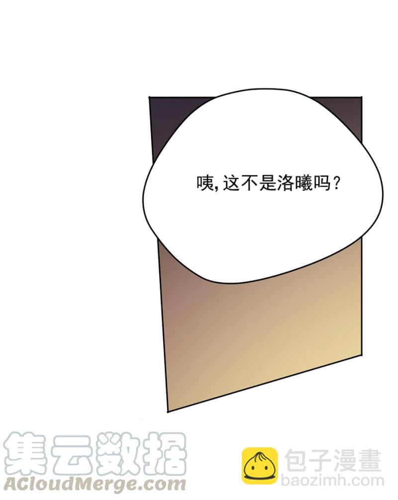 任性这一次20