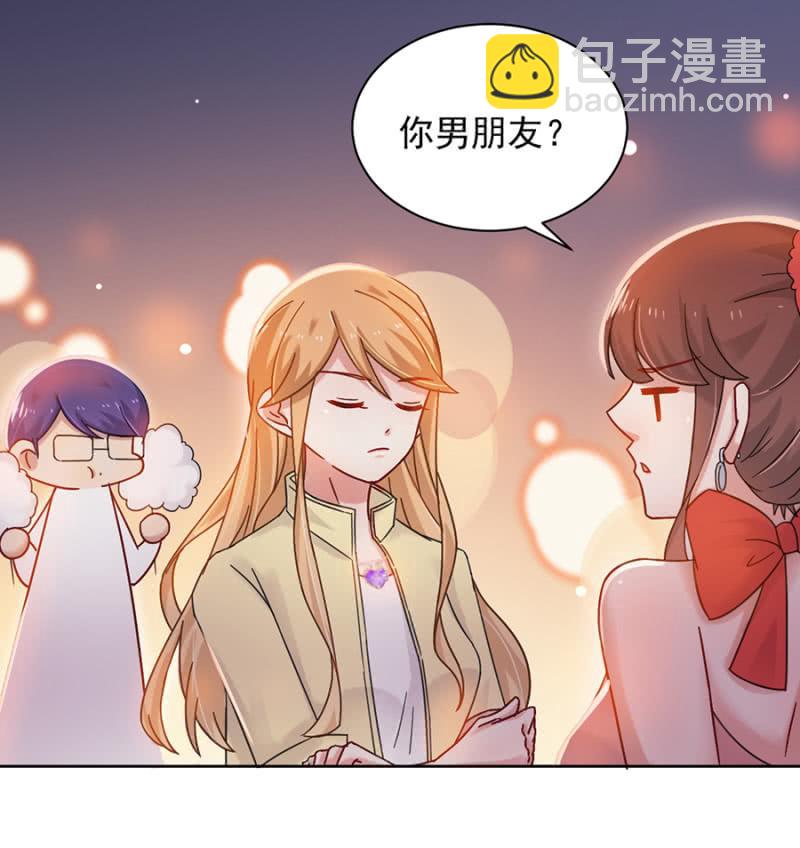 任性这一次26