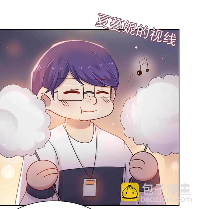 任性这一次27
