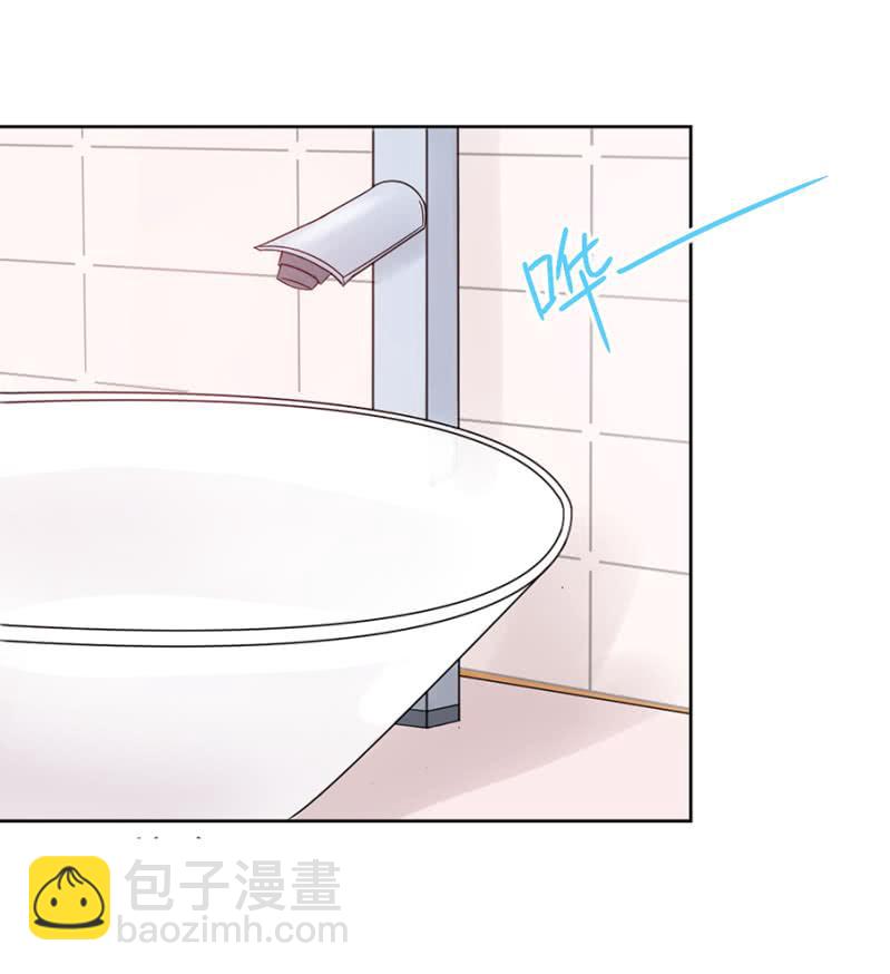 任性这一次3