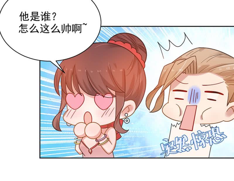 任性这一次31