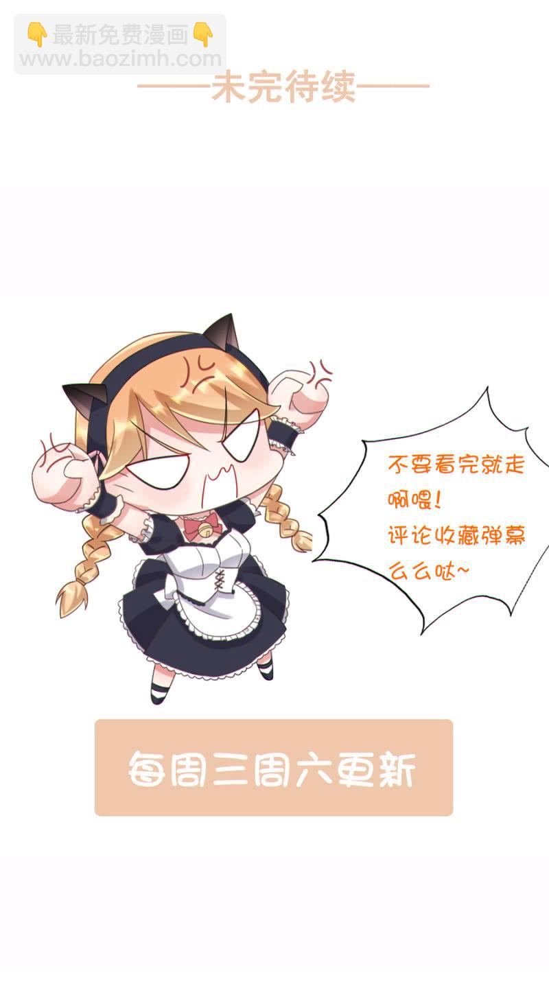 任性这一次39
