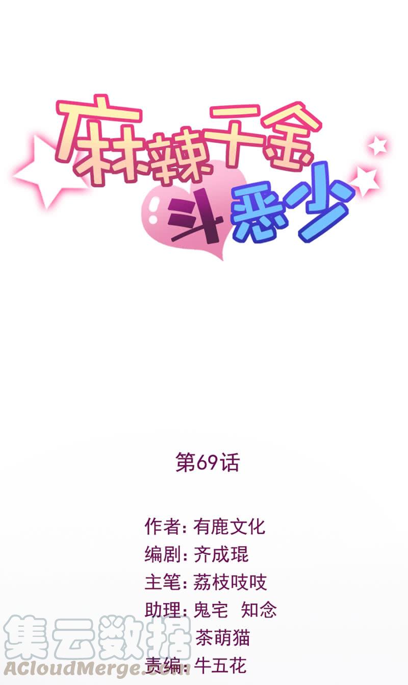 熟悉的感觉0