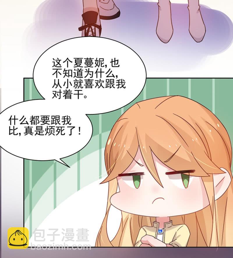 熟悉的感觉13