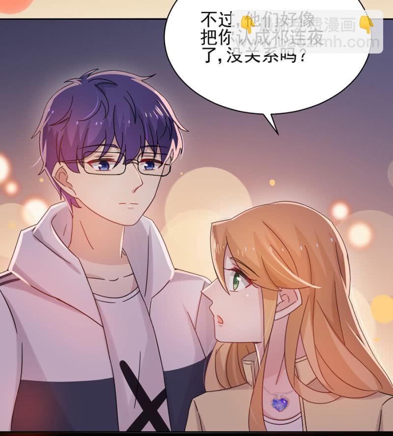 熟悉的感觉15