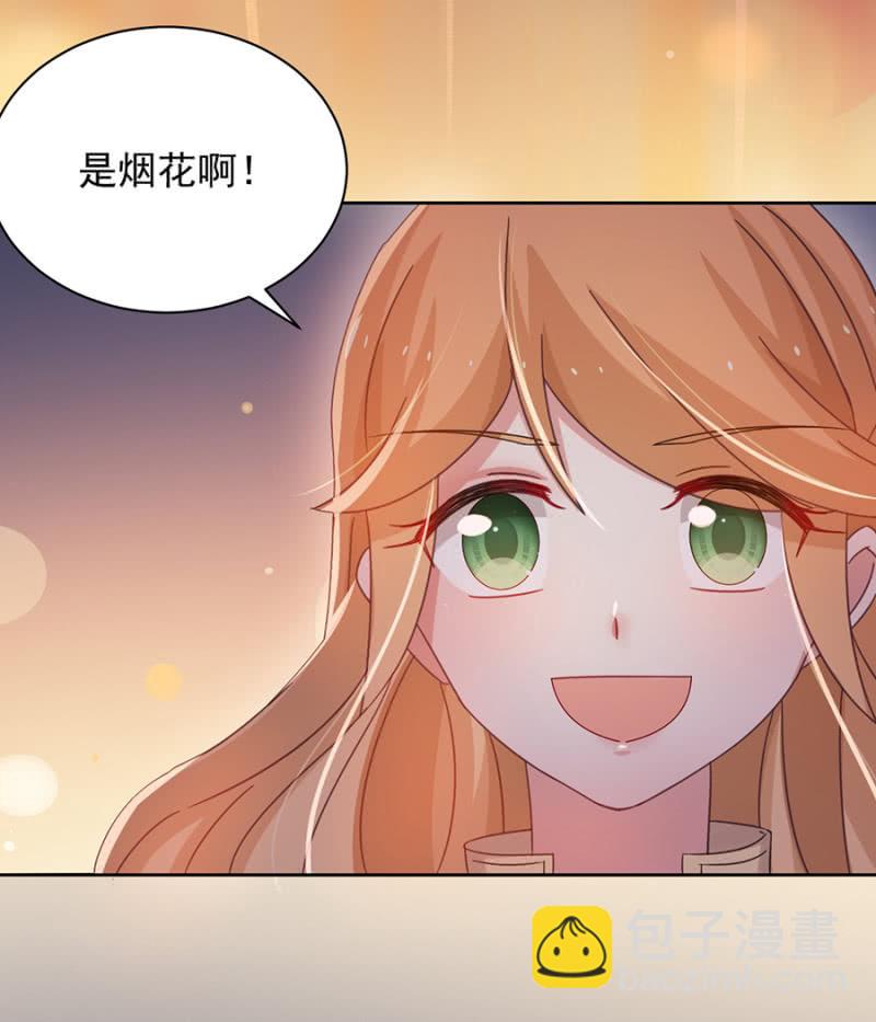 熟悉的感觉18