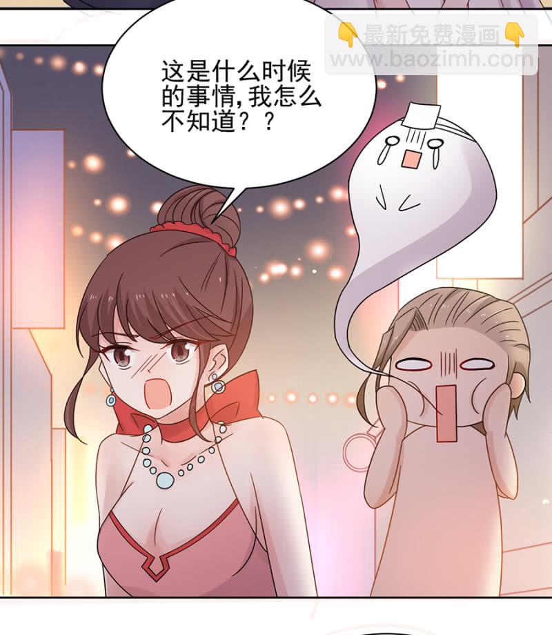 熟悉的感觉2