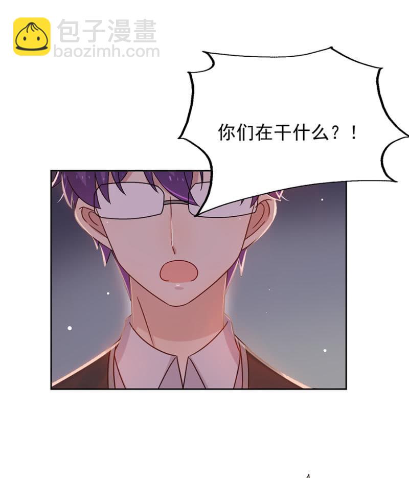 熟悉的感觉27