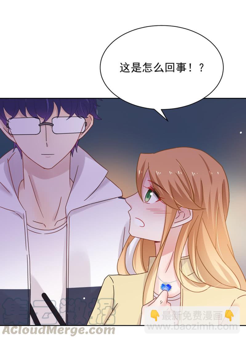 熟悉的感觉30