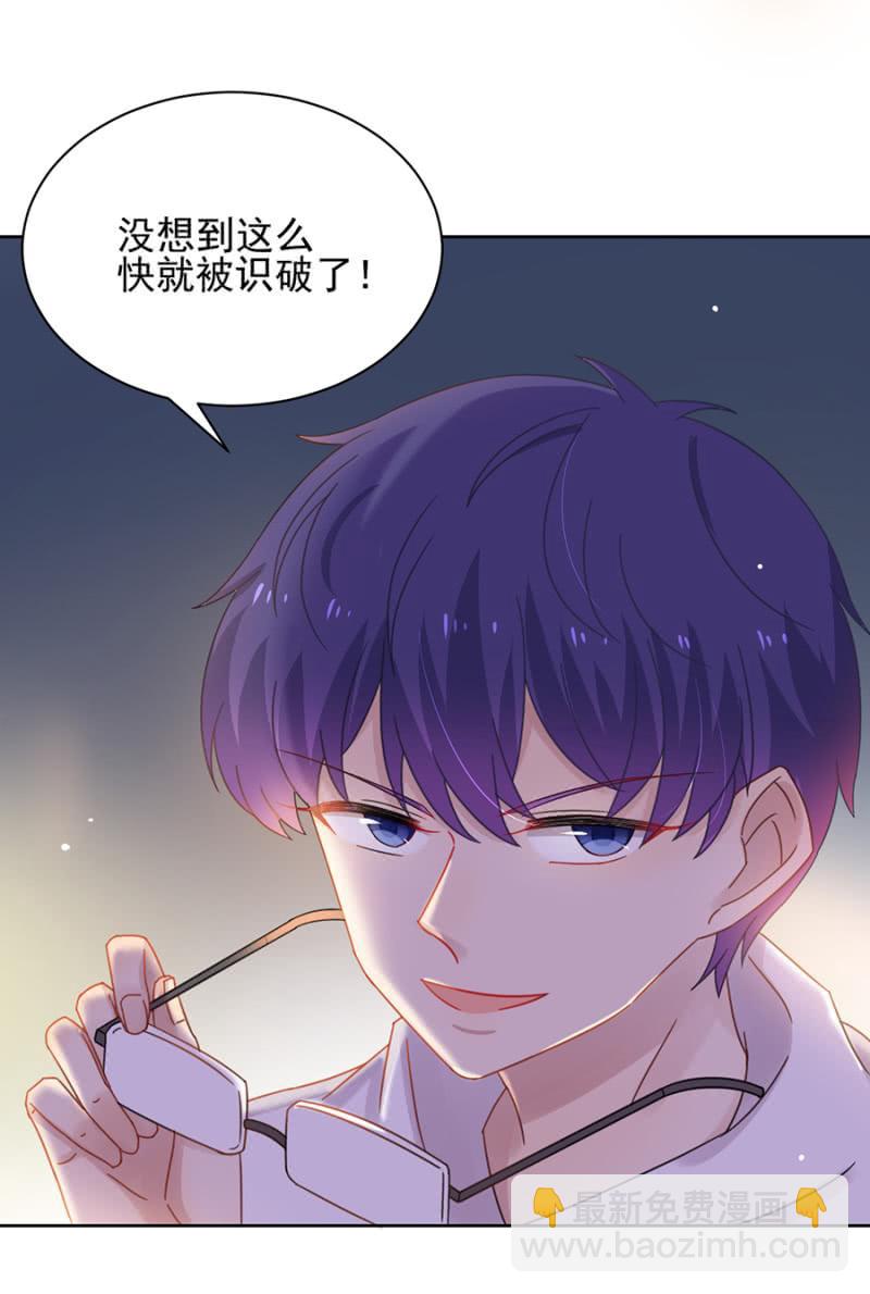熟悉的感觉32