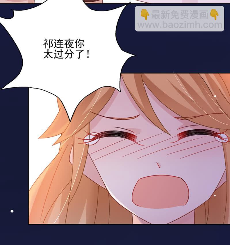 熟悉的感觉36