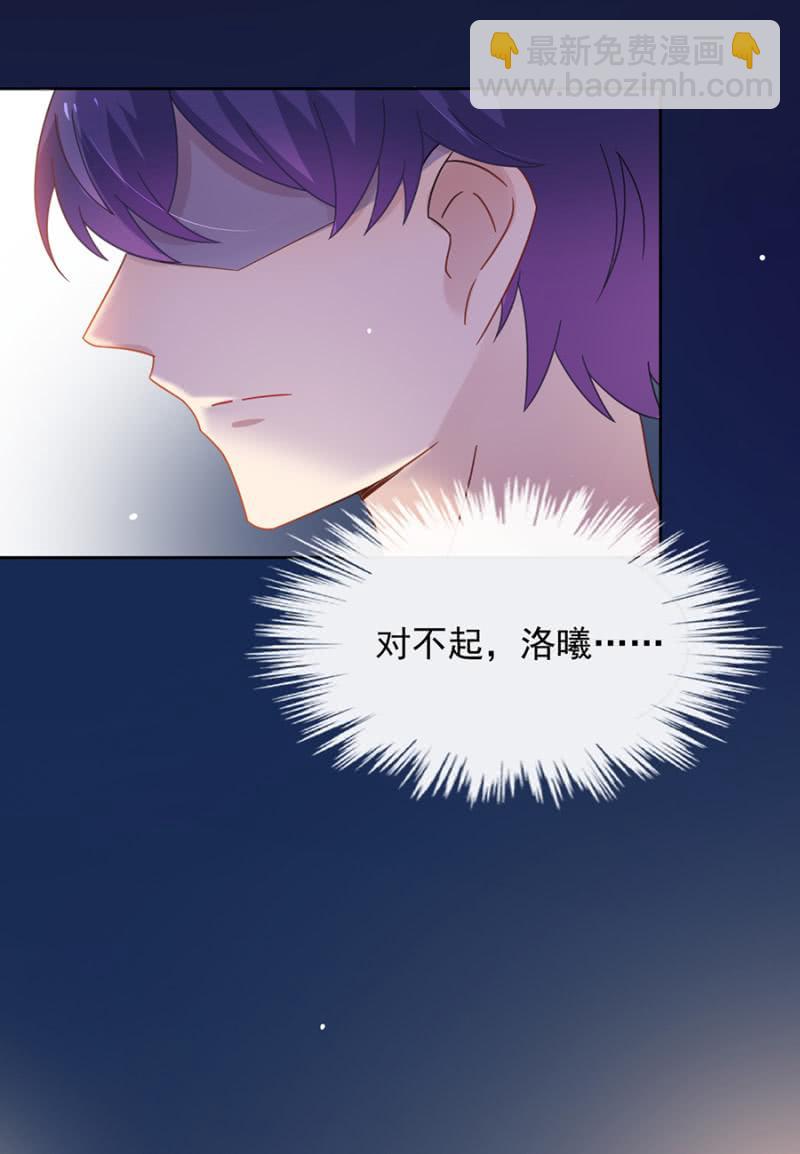 熟悉的感觉37