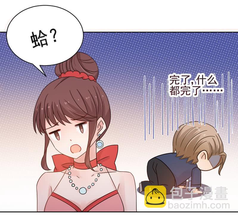 熟悉的感觉4
