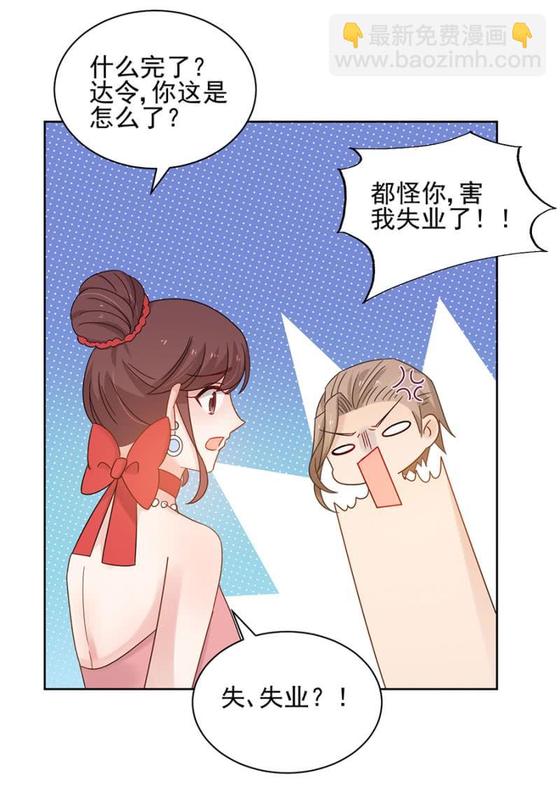 熟悉的感觉5