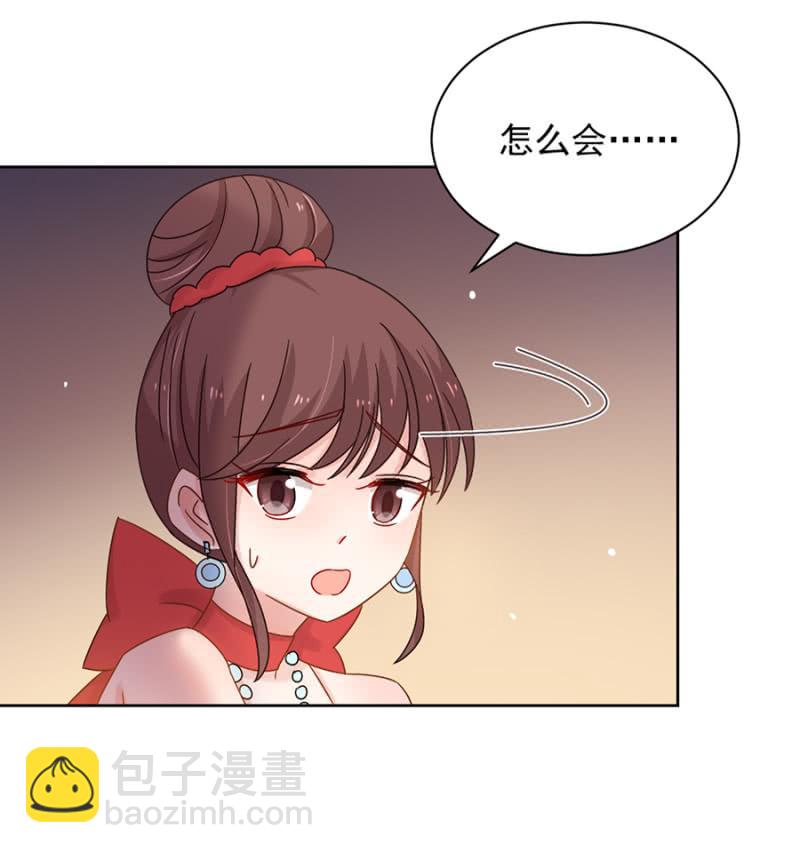 熟悉的感觉8