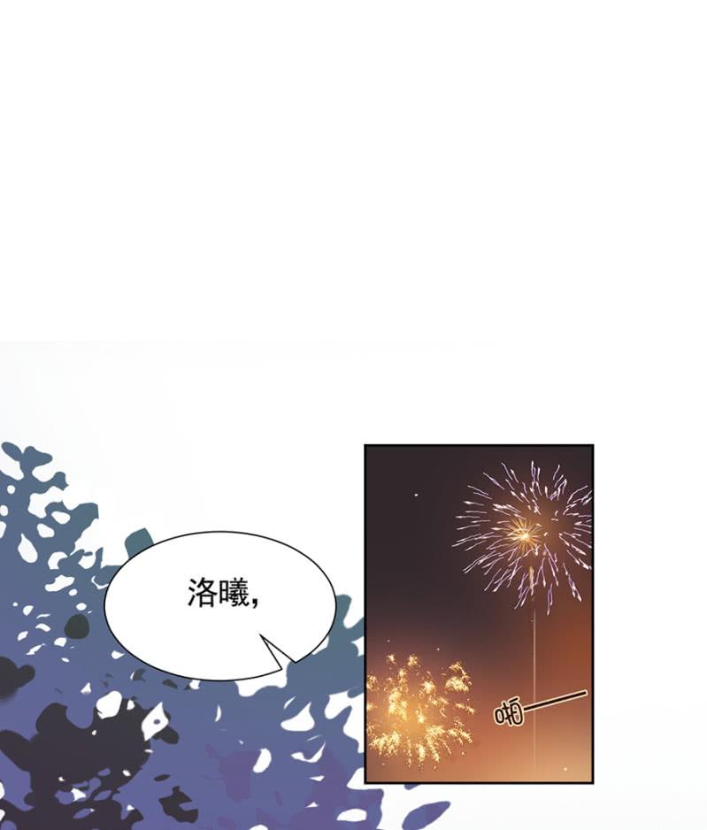 这个大笨蛋！14