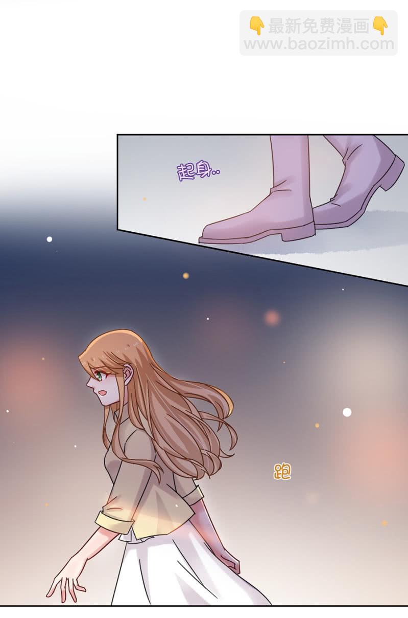 这个大笨蛋！25