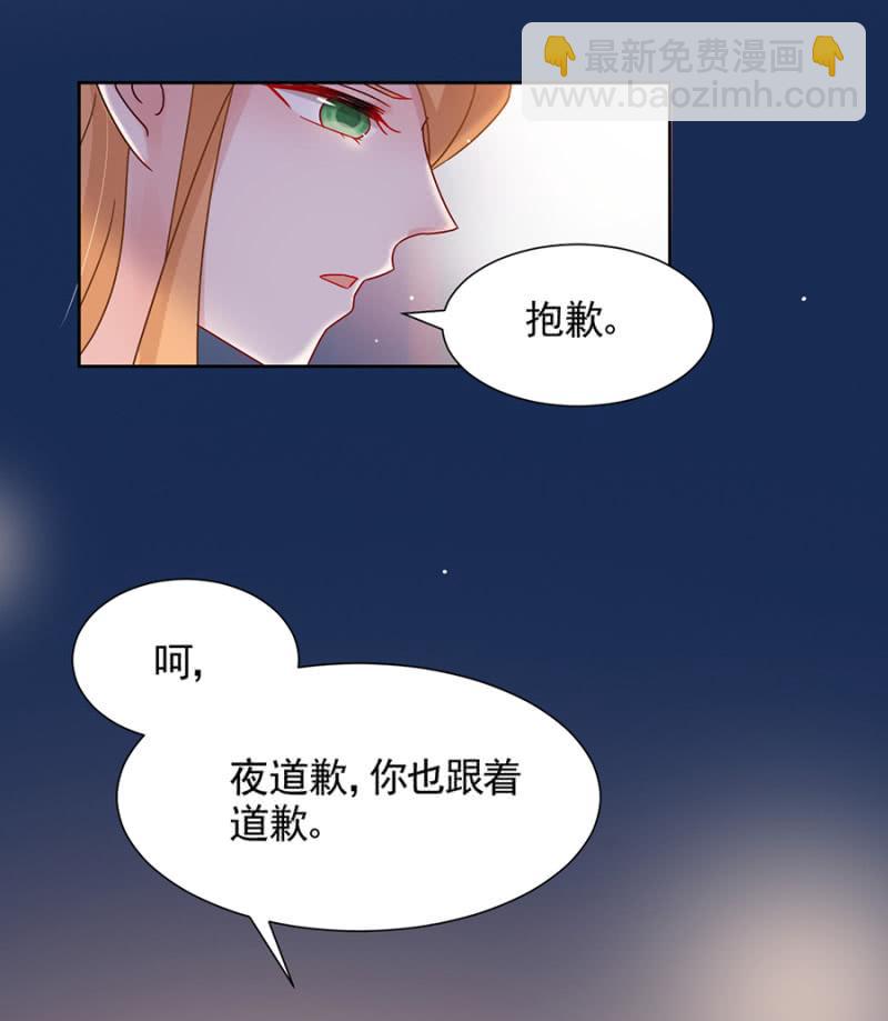 这个大笨蛋！3