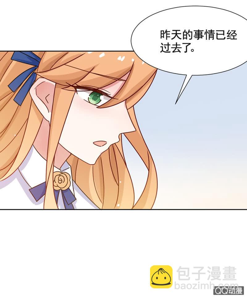 这个大笨蛋！38