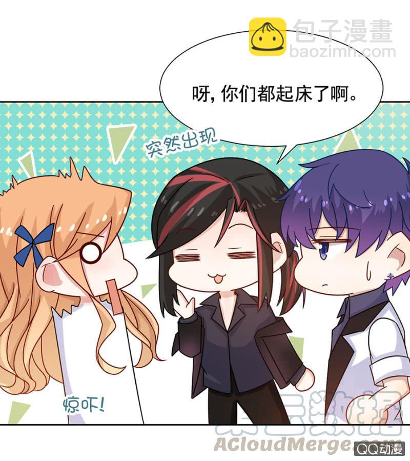 这个大笨蛋！40