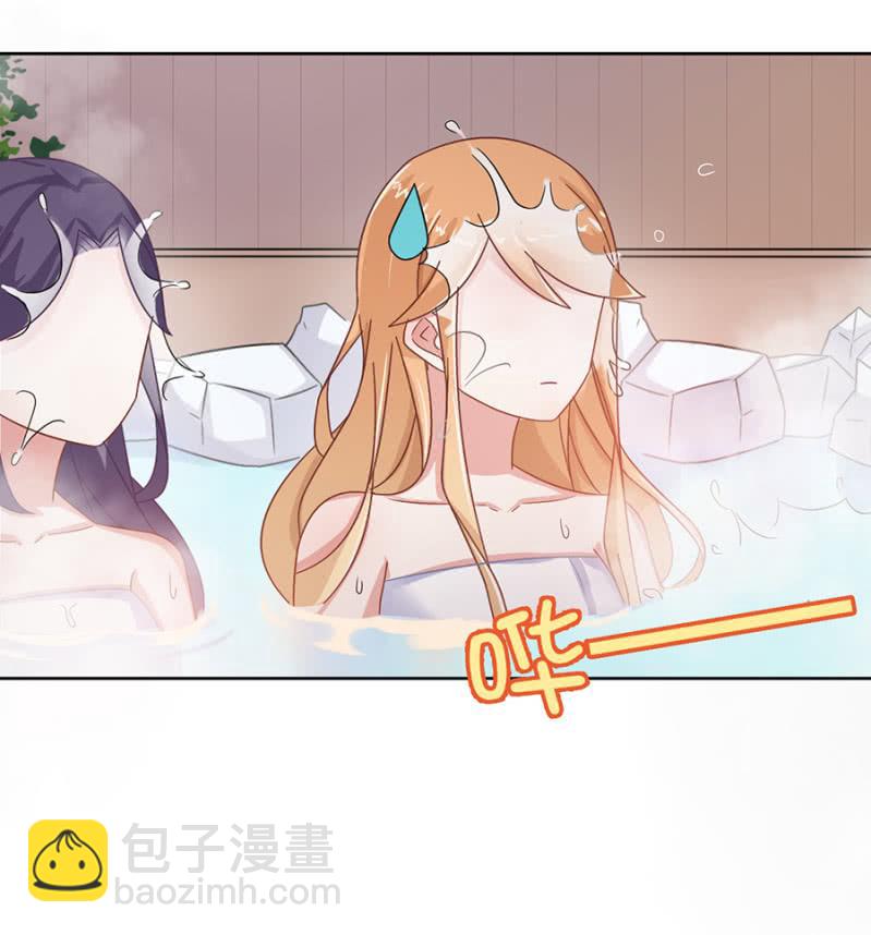 进错浴室找对郎？12