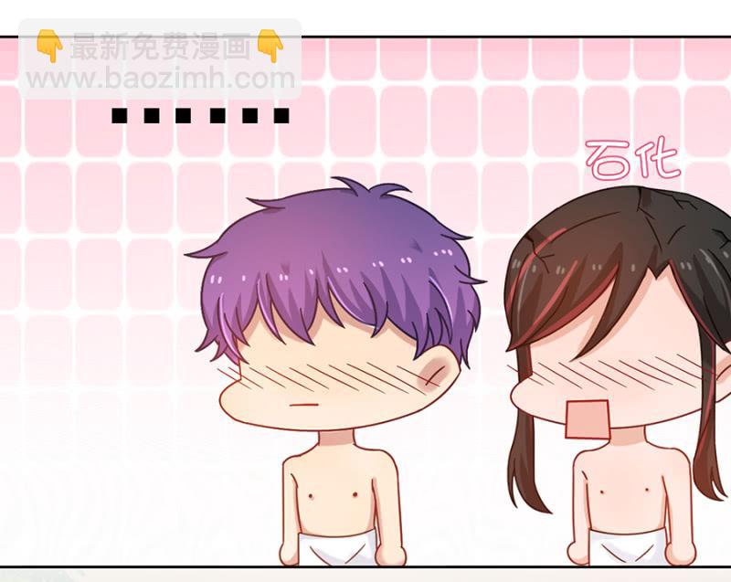 进错浴室找对郎？16
