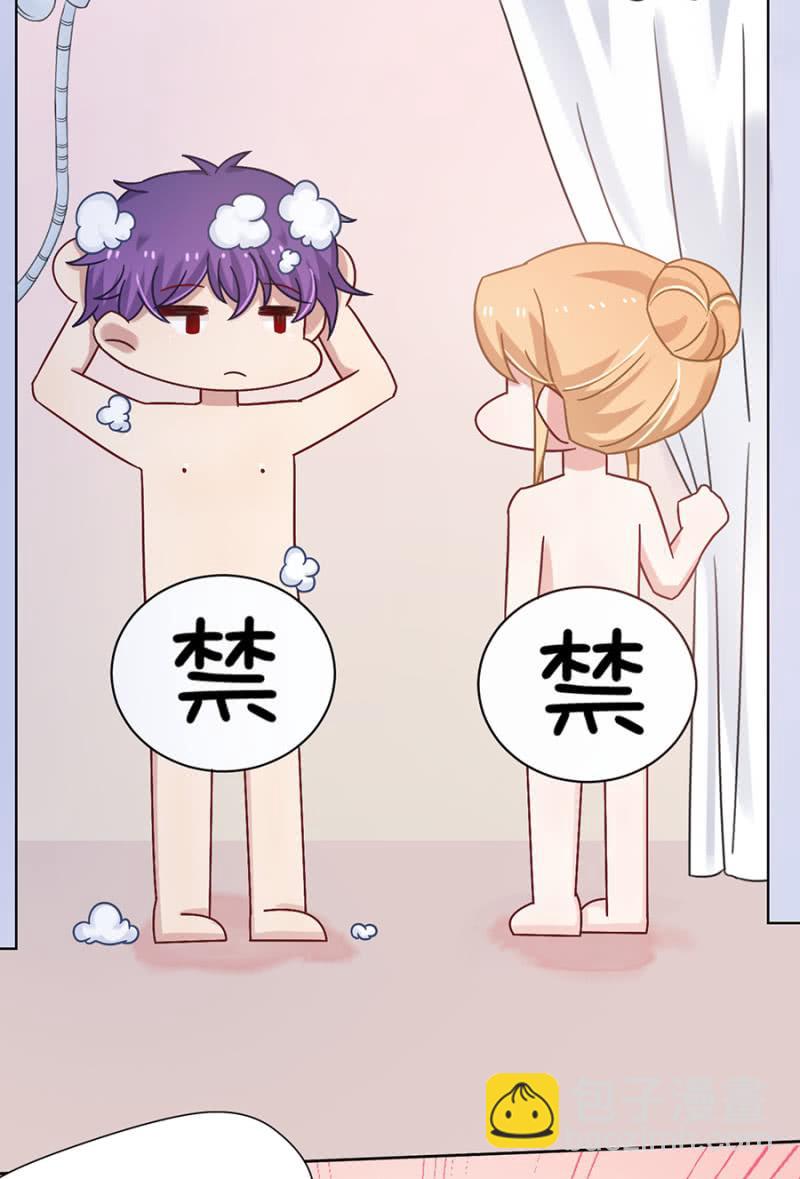进错浴室找对郎？23