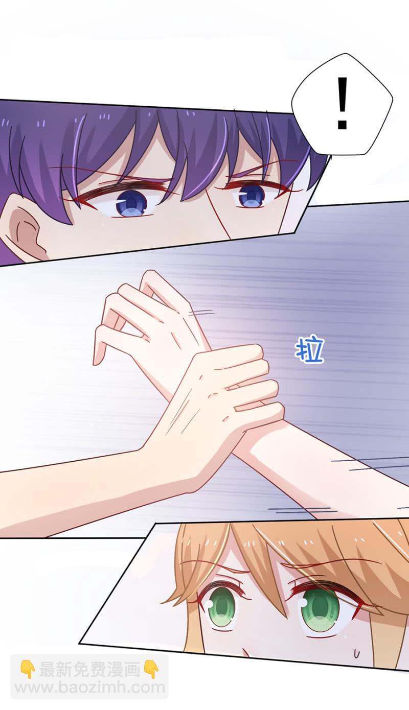进错浴室找对郎？29