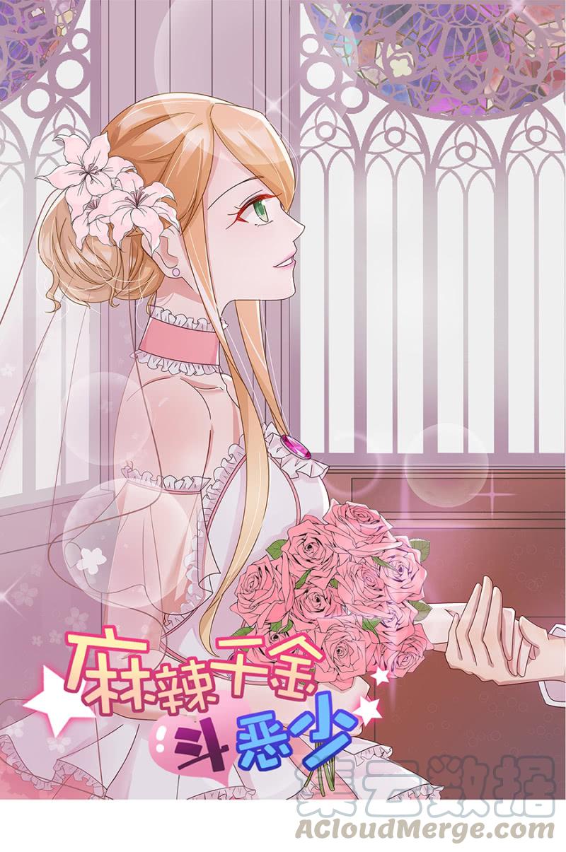 脱她衣服！0