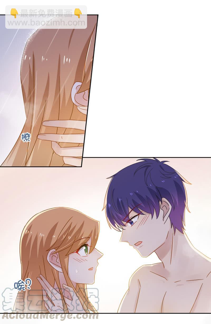 脱她衣服！10