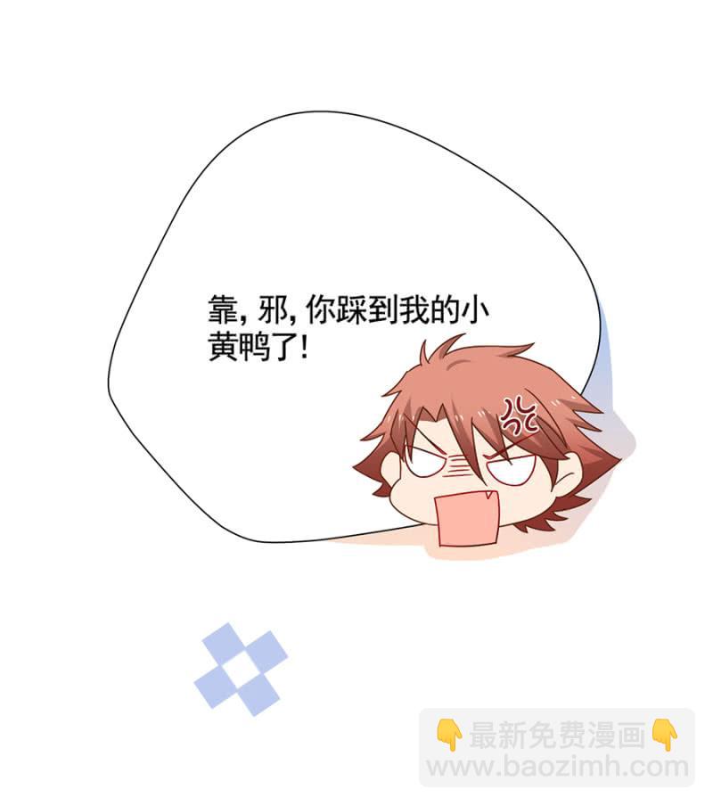 脱她衣服！13